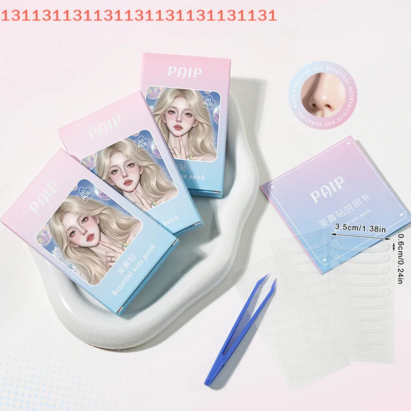 30 Uds pegatinas invisibles para la nariz delgada transparentes con pinzas para Cosplay parche especial de ala retráctil para la nariz