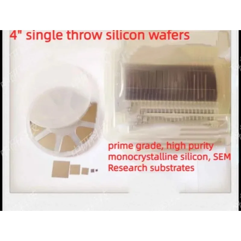 High Purity Prime Grade 4-inch Wafer IC Semiconductor Grade  Wafer Electron Microscope Coating