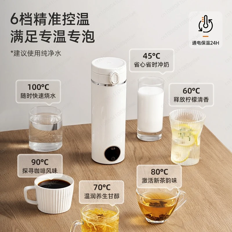 

Portable Typec Heating Cup, Constant Temperature Fast Charging Car Home Travel Artifact