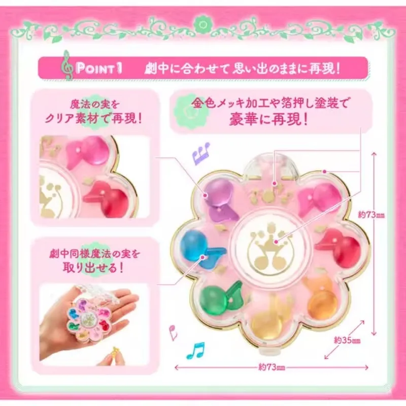 BANDAI Magische DoReMi Speciale Onthouden Transformatie Anime Actiefiguren Model Kinderspeelgoed