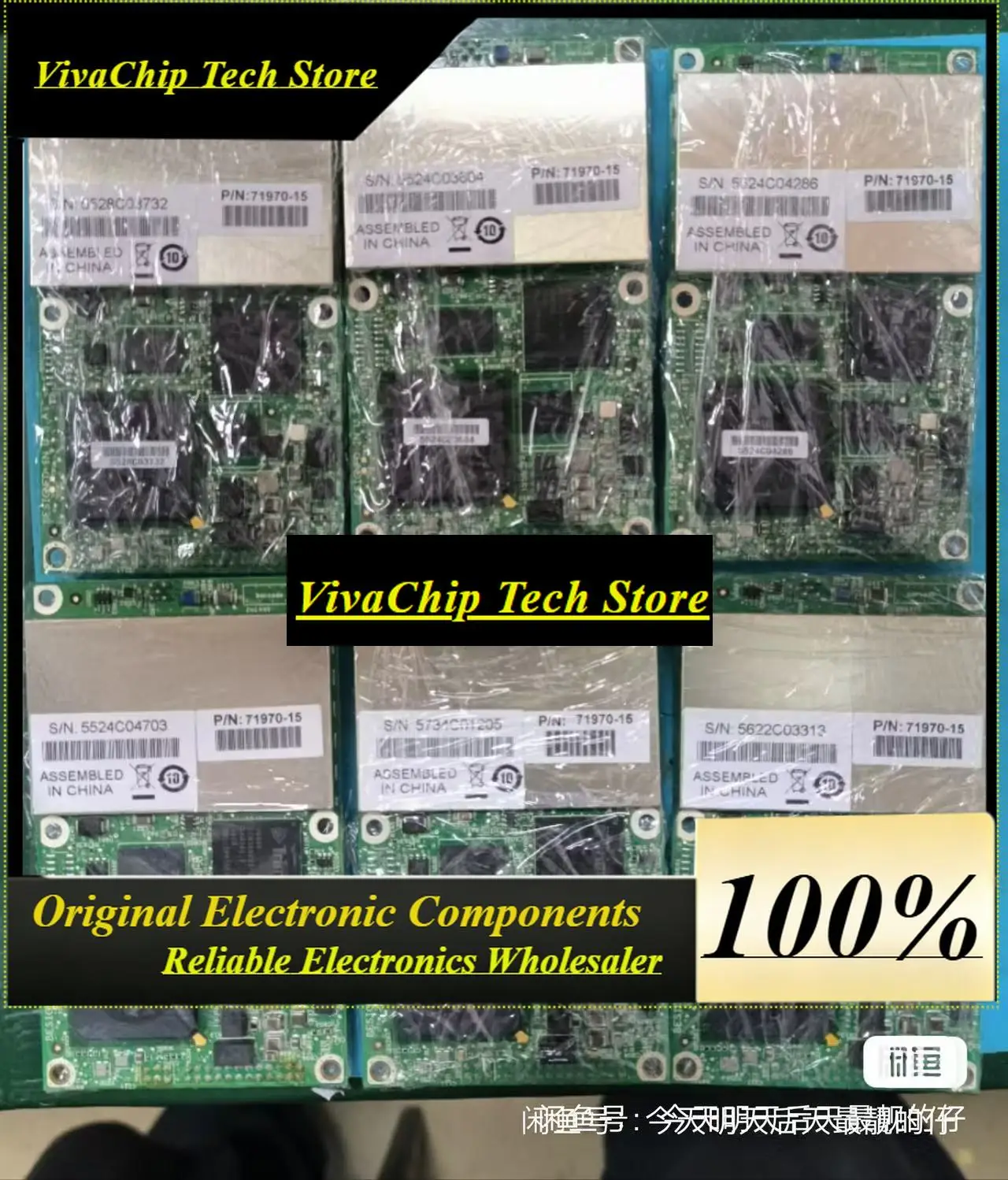 VivaCFOR BD970-15 Mainboard Test Ok 100@work