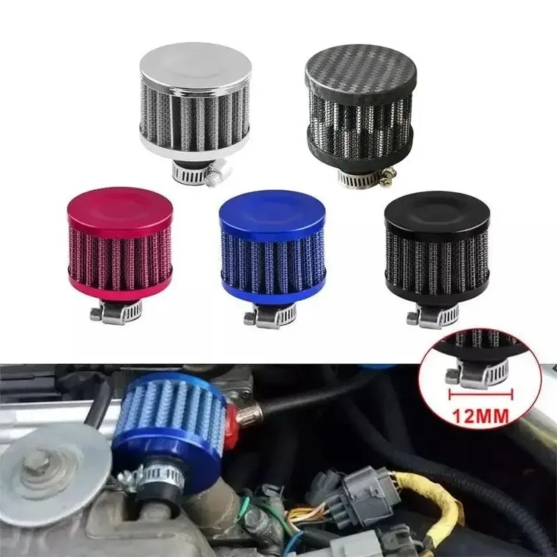 

1 Piece Motorcycle Turbo High Flow Racing Cold Air Intake Filter Mushroom Head Universal Interface Car Air Filters 12mm
