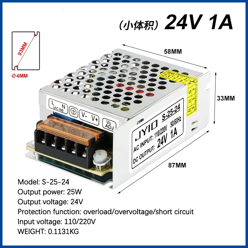 

Long Life Time S-25-24 Switching Power Supply 25W 24V 1A Power Drive Small Volume