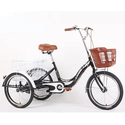 20 Inch Tricycle Adult Pedal Tricycle with Frame Black Yellow Blue Red