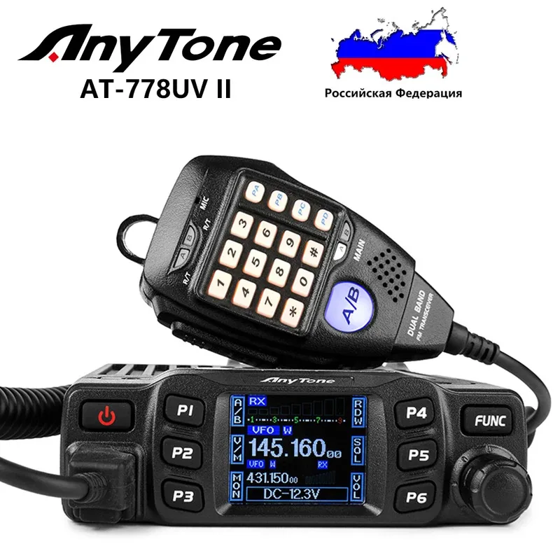 

Anytone AT-778UV II "VOX" (Second Generation) Dual Band 136-174MHz 400-480Mhz Amateur Radio, 25W Base Station for Hunting