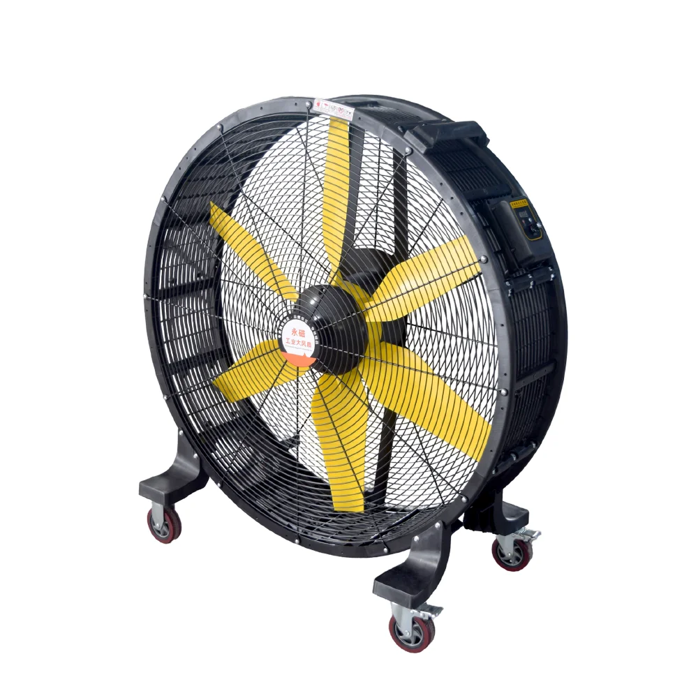 

2025 220V Industrial Powerful Movable Large Fan Commercial Workshop Warehouse Factory Stadium Ventilation Fan Permanent Magnet