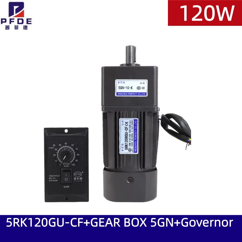 motori-a-ingranaggi-120w-220v-ac-120gu-cf-albero-di-uscita-12mm-15mm-velocita-69-450-giri-min-piccola-macchina-a-induzione-con-regolatore