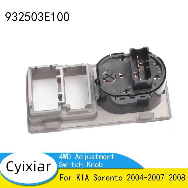 

932503E100 Four-wheel 4 Wheel Drive Control Knob Switch 4WD Adjustment Switch Knob For KIA Sorento 2004-2007 2008 93250-3E100