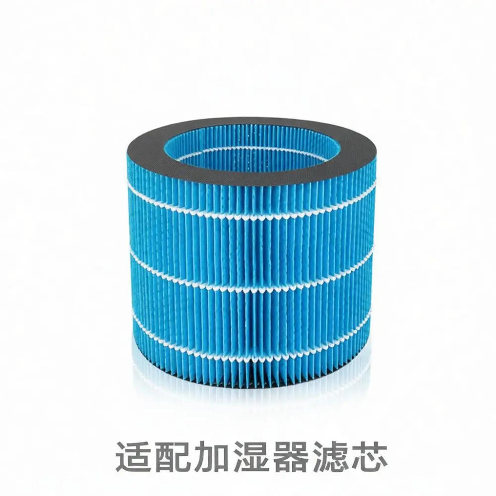 Replacement Humidifier Wick Filter For Philips HU3915 HU3916 HU3918 HU2716 HU2718 Air Quality Accessory Components