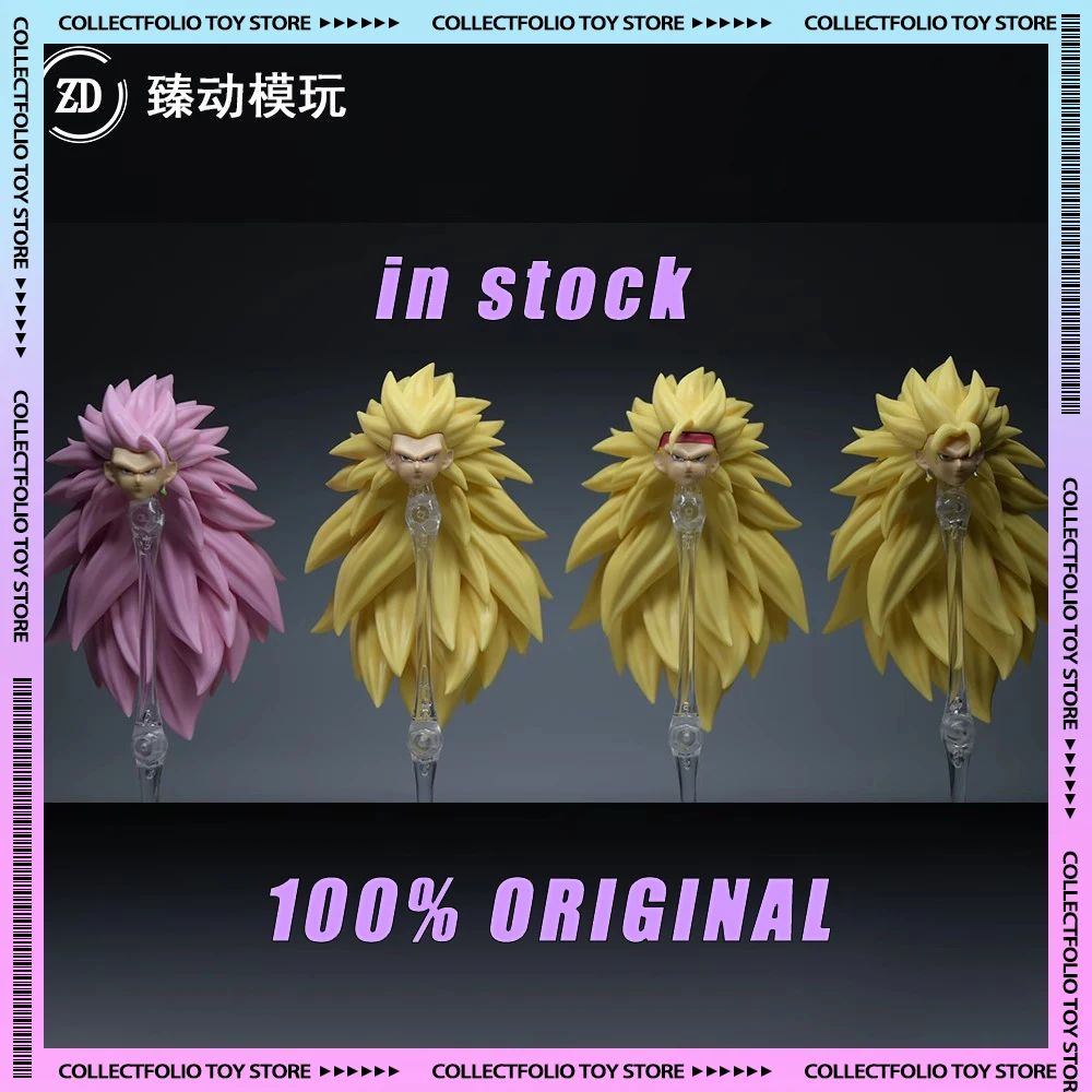 

In Stock ZD Studio Dragon Ball SHF Super Saiya SSJ3 Vegito Bardock Son Goku Goku Black Gogeta Head Accessories Kit Action Figure