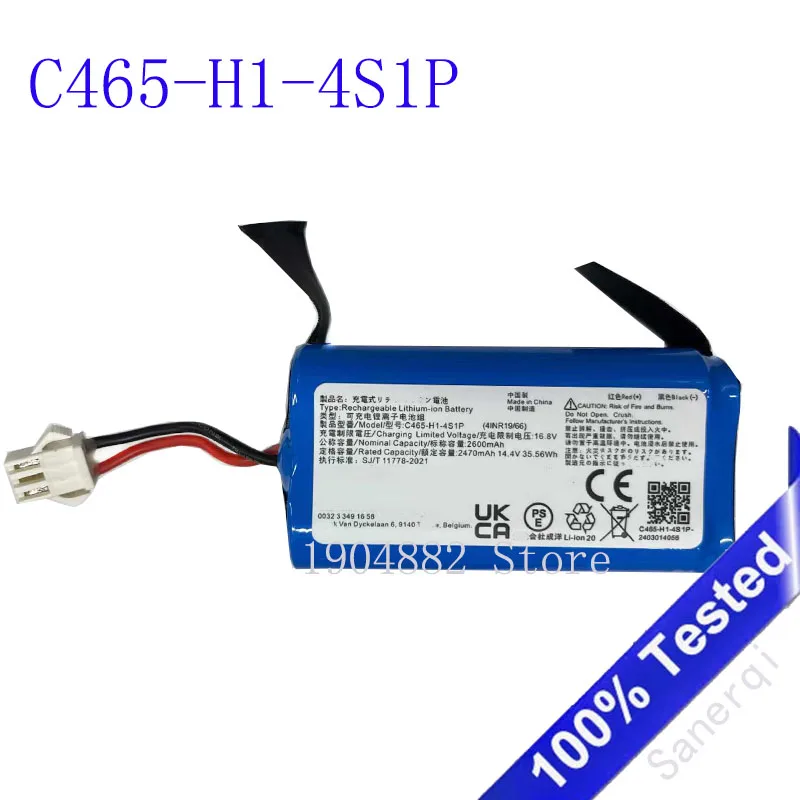 Full New Battery C465-H1-4S1P Floor Sweeping Robot Battery Rechargeable Bateria