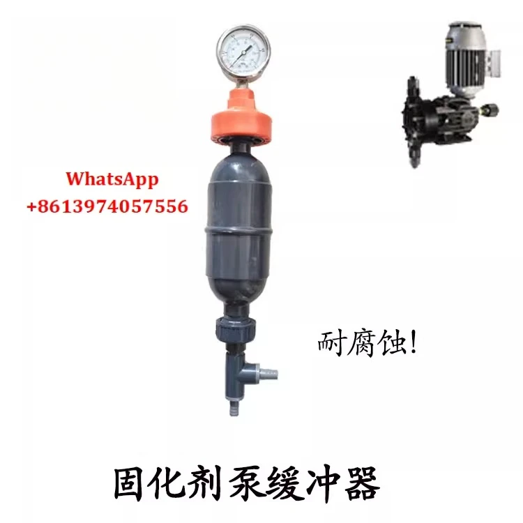 

Equipped with furan resin sand mixing machine, curing agent pump, constant flow buffer tank, energy storage damper