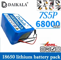 7S5P 29.4V 68000mAh 18650 Rechargeable battery pack 500w,with BMS 29.4V lithium ion battery for 24v electric wheelchair