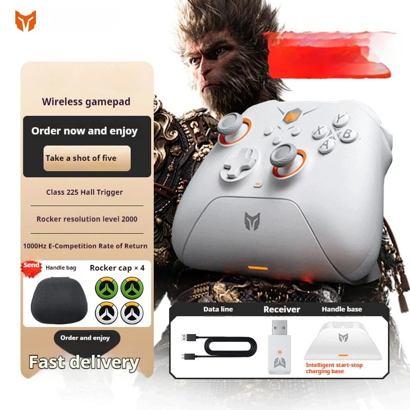 

OEMG Wireless gaming controller FPS Hall joystick Bluetooth Sensory vibration Win10 Steam PC computer Switch Black Mythology