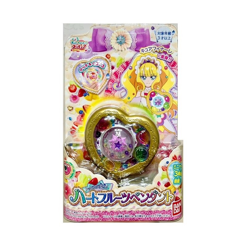 Pretty Cure BANDAI Pendant Kawaii Anime Action Figures Model Kids Toy