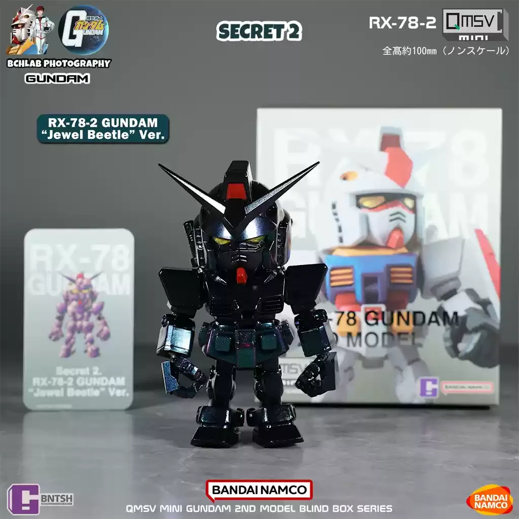 【最終値下げ】【シークレット2】QMSV mini RX-78-2ガンダム Secret Qmsv Mini Rx-78-2 Gundam Glitter Blue | eBay