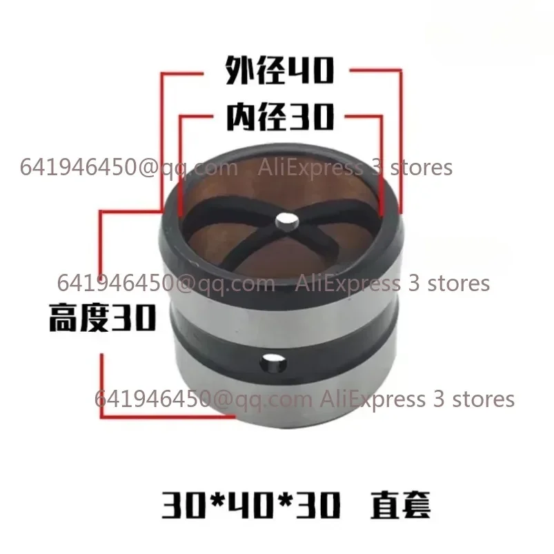 Excavator Bucket Bushing Stainless Steel Alloy for Kobelco SK Hitachi EX Komatsu PC Sany SY Kubota Kato HD Liugong Xugong XCMG