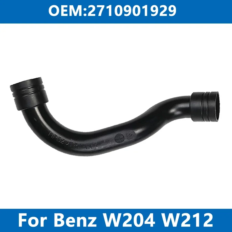 Car Air Intake Pipe Mini Hose A2710901929 Fit For Mercedes Benz W204 W212 C180 CGI C200 C250 E200 E250 E260 SLK200M271 Engine