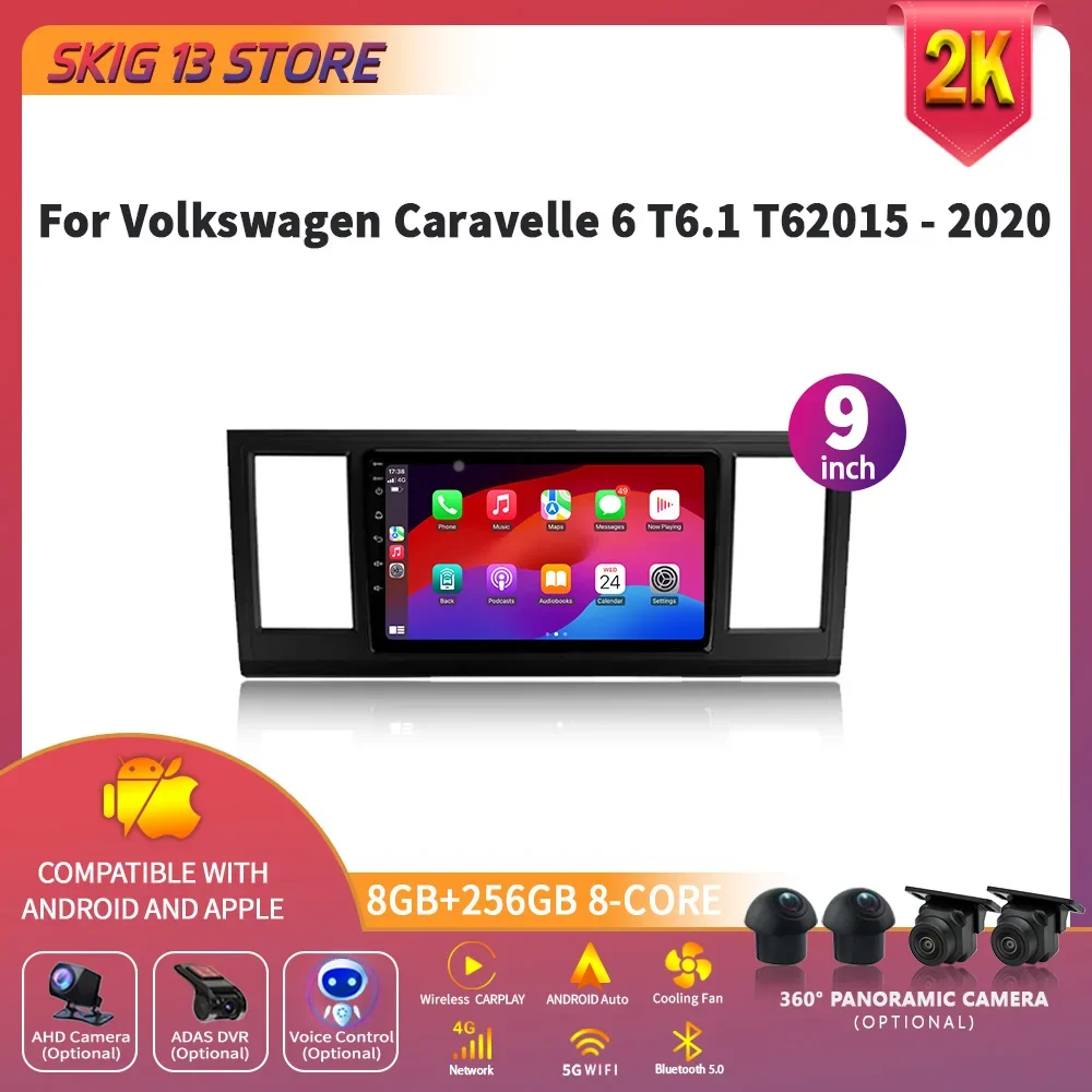 

Android 14 Carplay Auto For Volkswagen Caravelle 6 T6.1 T6 2015 - 2020 Car Radio Multimedia Player Navigation 4G GPS Bluetooth