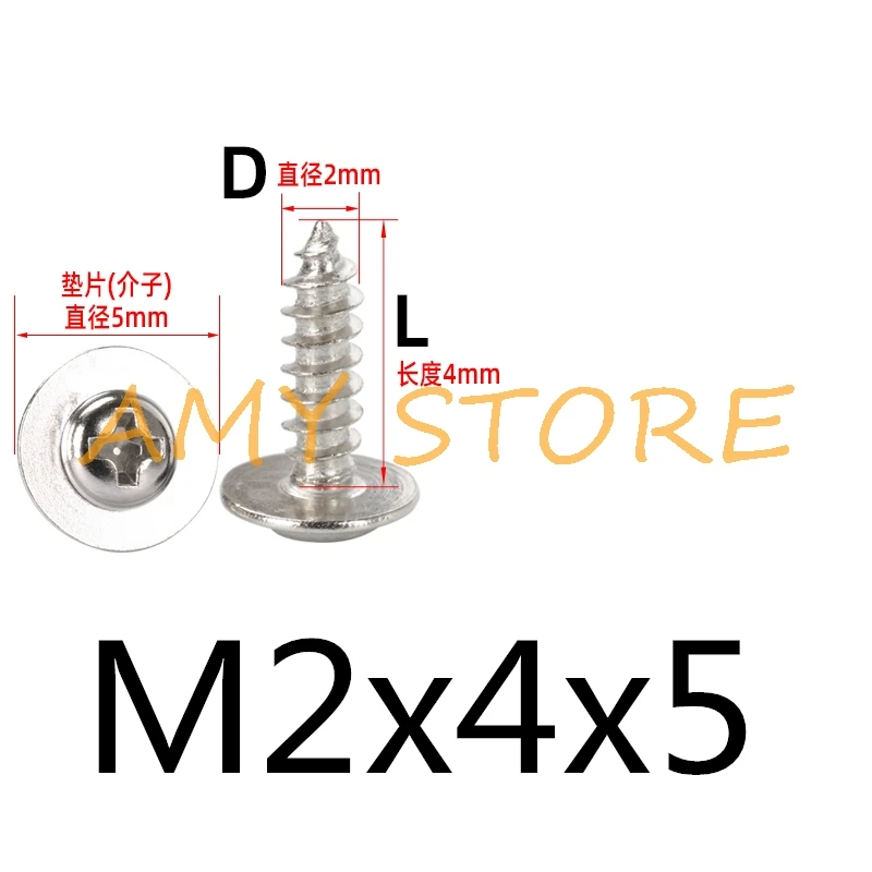 

1000pcs M2x4x5mm Nickel Plated Iron Round Cross Recessed Pan Head Self-Tapping Screws with Washer Gasket Fixed
