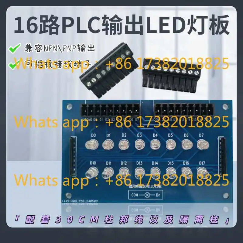 For PLC Debugging Board Push Key DIP IO Board Switch Quantity Simulation PLC Control Board NPN