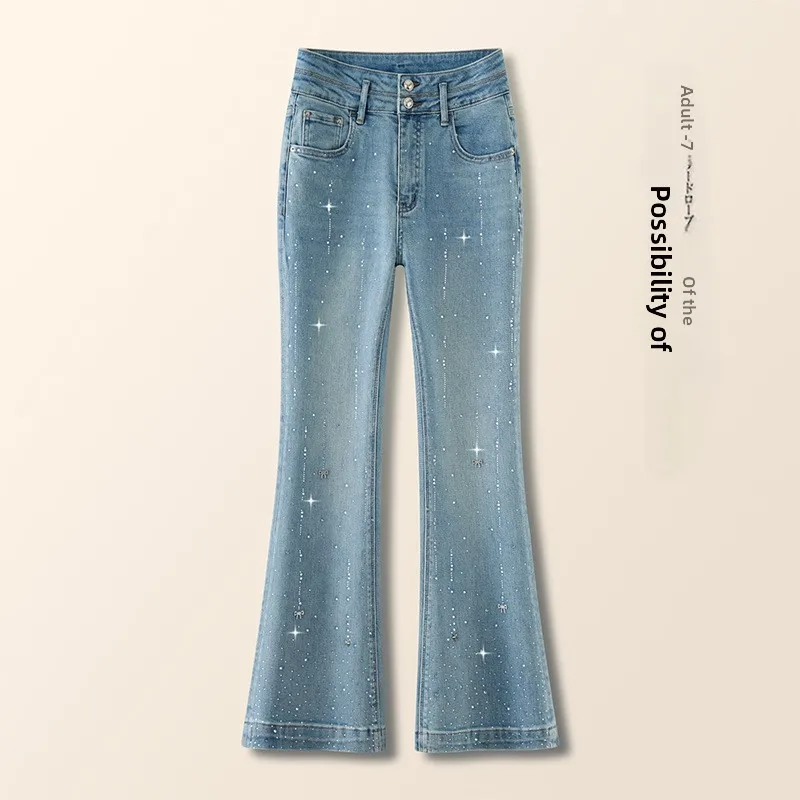 

High Waist Slimming Women's Jeans Flared Cotton Denim mid Stretch Glittering Double Bule Spring Summer New Sle