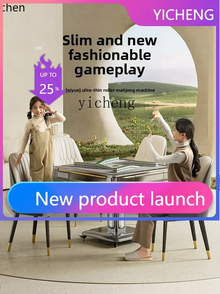 

LYY Ultra-Thin Cyclone Mahjong Machine Fully Automatic Home Dining Table Folding Mahjong Table