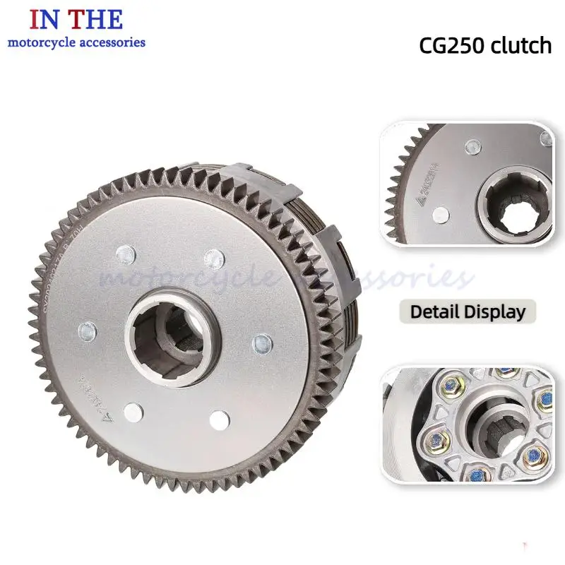 Hot sale high-quality Brand  Clutch Assembly Replacement Parts - Compatible with Italika 250SZ Dt200 Dt250 Ft200 Motorcycles