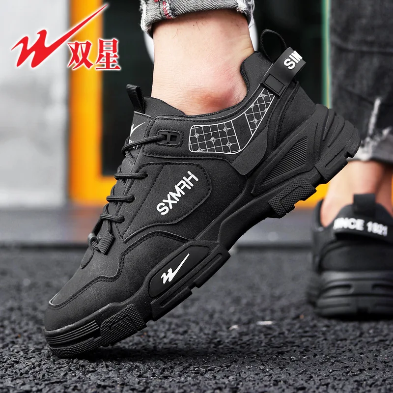 

Новинка 2026 года, зимняя спортивная повседневная обувь для мужчин. Удобные теплые кроссовки для занятий в холодную погоду и повседневного использования.