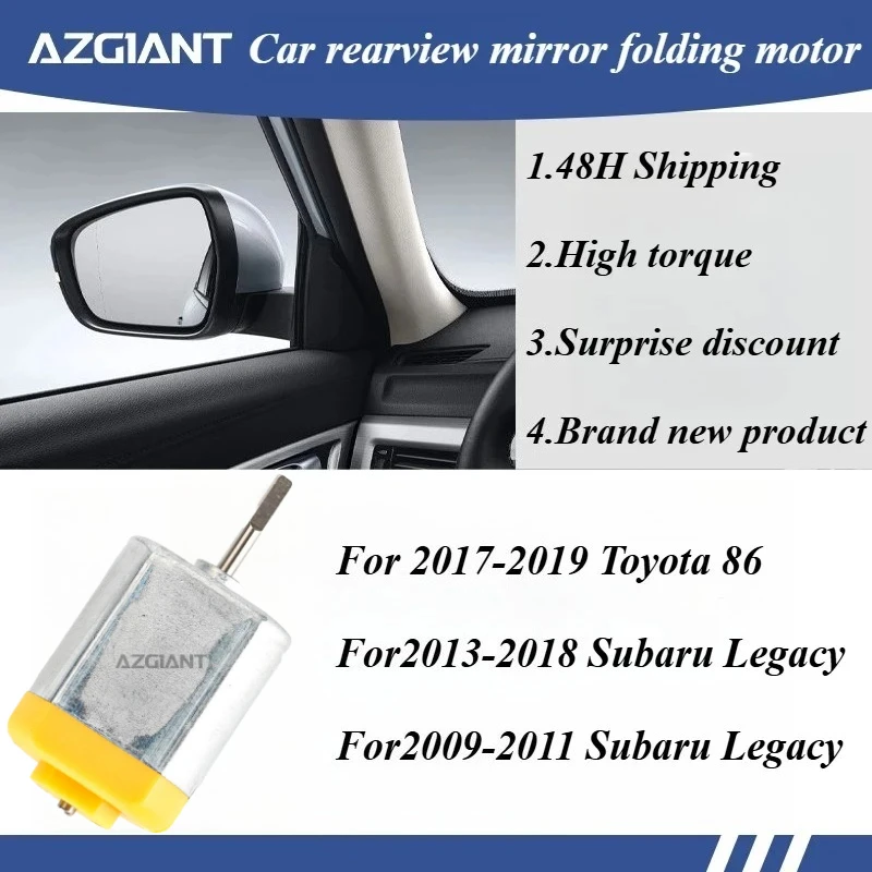

For Toyota 86 Subaru Legacy 2017-2018 Car Wing Mirror Folding Power Core Motor 12V Replacement High Quality Inner Engine
