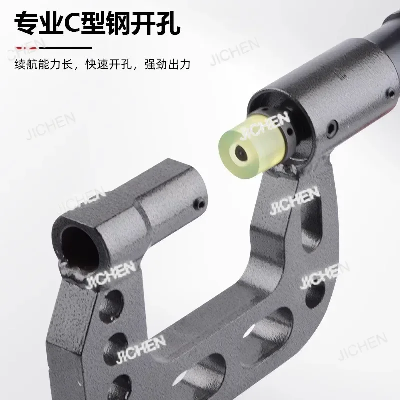 ZQT Rechargeable Hydraulic Punching Machine Iron Bridge Angle Iron Opening Small Punching Machine Portable Photovoltaic Bracket