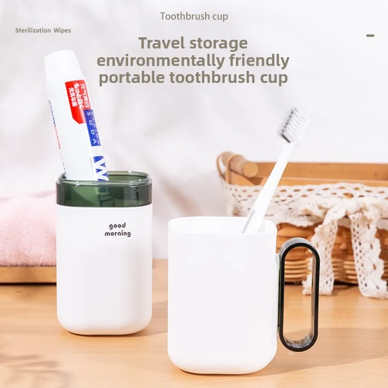 

Ящик для хранения, портативная чашка для мытья, чехол для зубной щетки, съемная ручка, дизайн, коробка для зубных щеток