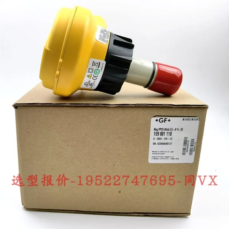 +GF+USA 3-2551-P0-12 3-2551-P1-11 P1-42- P1-12 Insert Electromagnetic Flowmeter