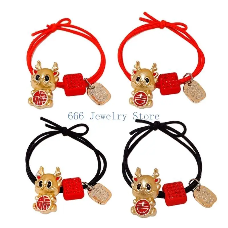 F2TD Chinese New Year Elastic Hair Bands for Women Girls Cartoon Dragon Scrunchies Hair Ties Ponytail Holder Hair Accessories