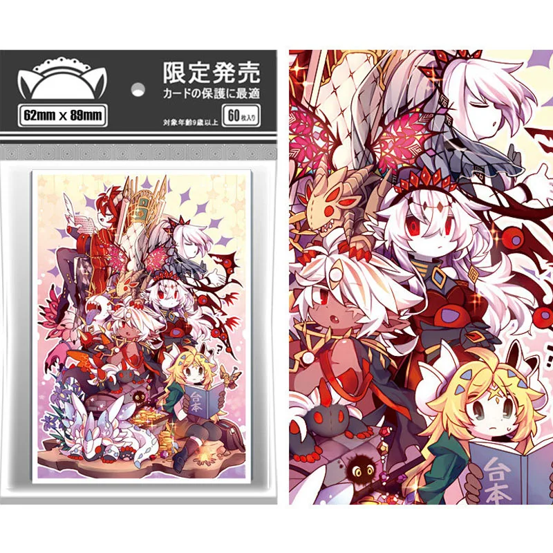 60 шт./набор Yu-Gi-Oh! Фирменный Guiding Quem, Virtuous Flash Card Sleeve, защитный чехол для коллекционных карточек аниме-игр, 62*89 мм