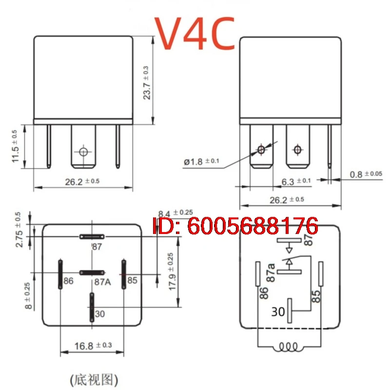 10PCS New SI2653 SI3735140-01 JQ102S-HIEO (V4C-12V-30A) Relay 5pins