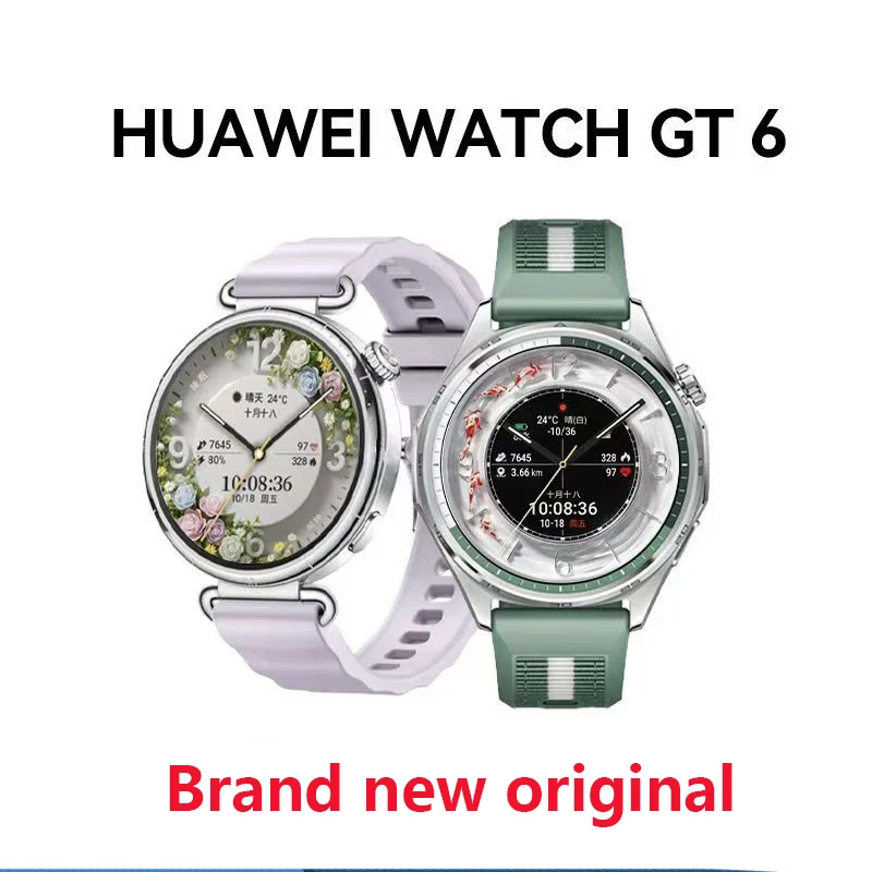 

Huawei WATCH GT6 Smart Watch - Xuanyi Perception System Multi-dimensional Emotional Health Tracker Long Endurance