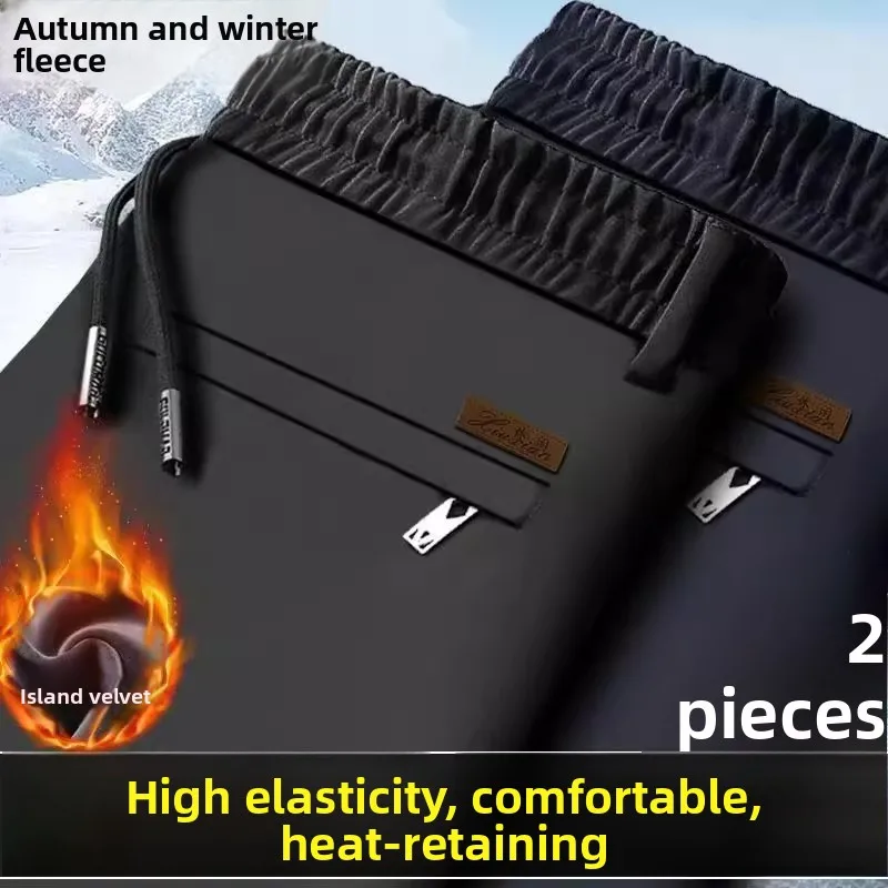 

Thiened Fce Straight Leg Pants Men's Autumn Winter Casual Loose Workwear Zipper ket Warm Polyester Fiber Youth Daily