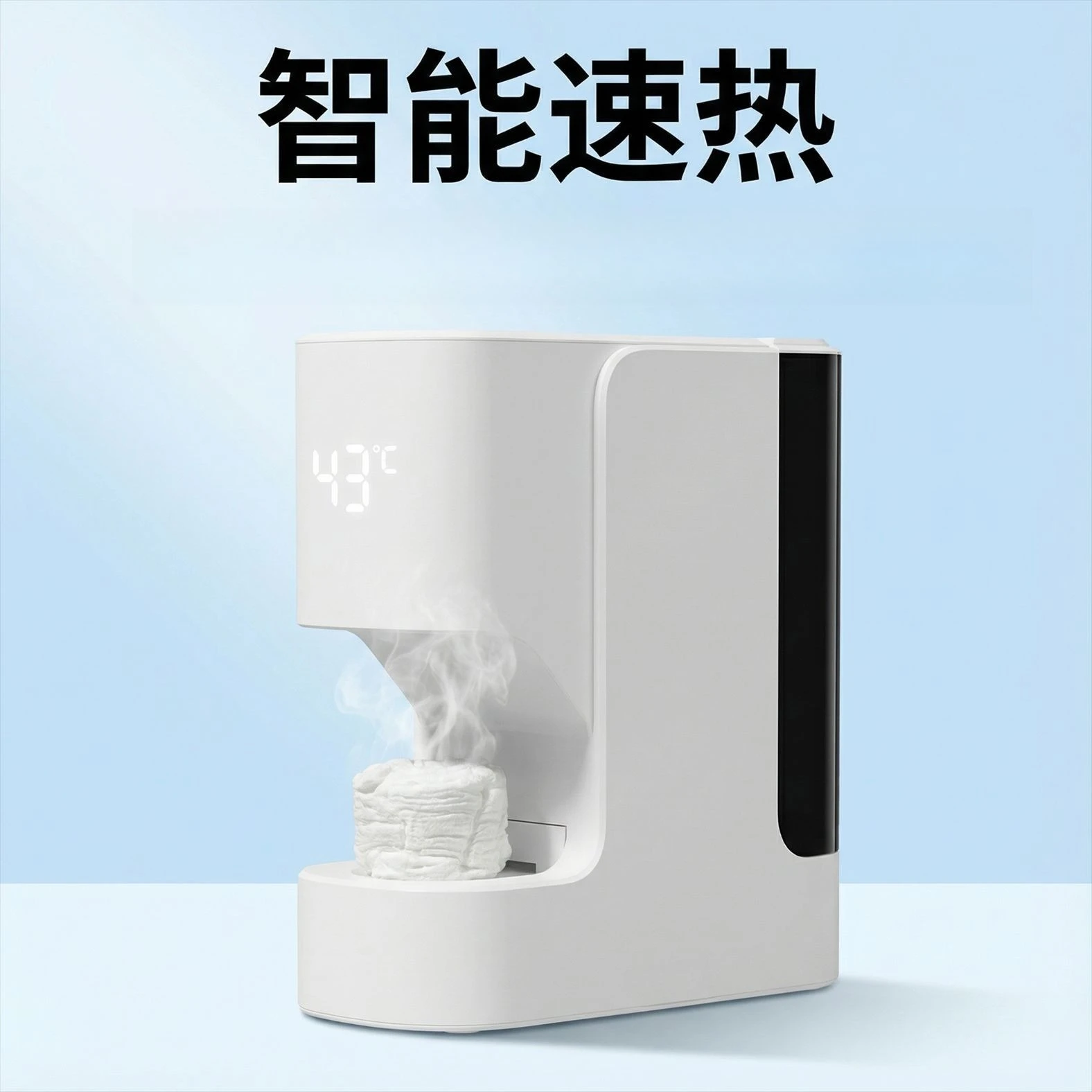 

Intelligent Constant Temp Wipe Heater, Portable Bucket Warmer for Compressed Facial