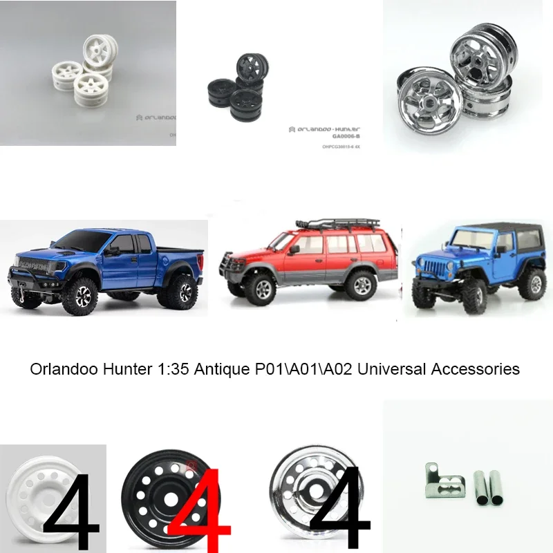 Orlandoo Model 1:35 Simulation Metal Exhaust Pipe Pajero Mood Piece Universal GA0004 15mm Wheels Universal P01\\A01\\A02