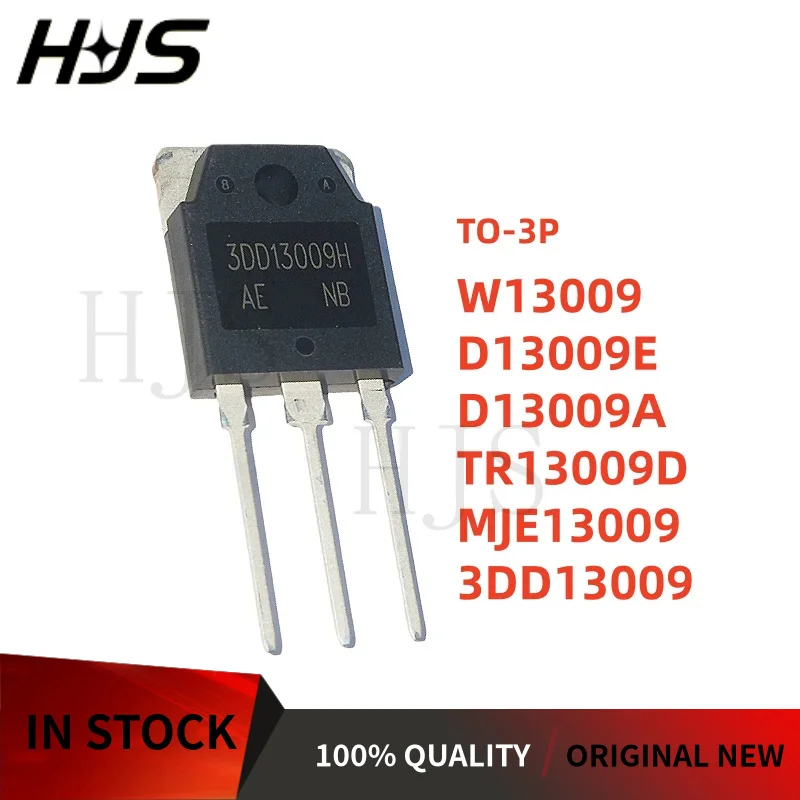 5Pcs New 3DD13009 D13009 D13009A D13009E TR13009D W13009 MJE13009 TO-3P in stock