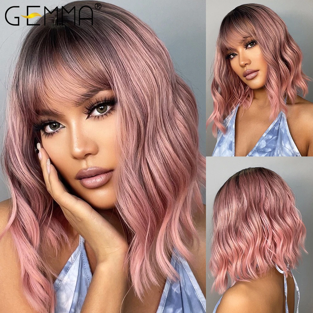 Pelucas sintéticas GEMMA cortas y rectas con flequillo para mujer, pelucas Afro ombré negras, marron, amarillas y rubias, pelo diario para fita de Cosplay
