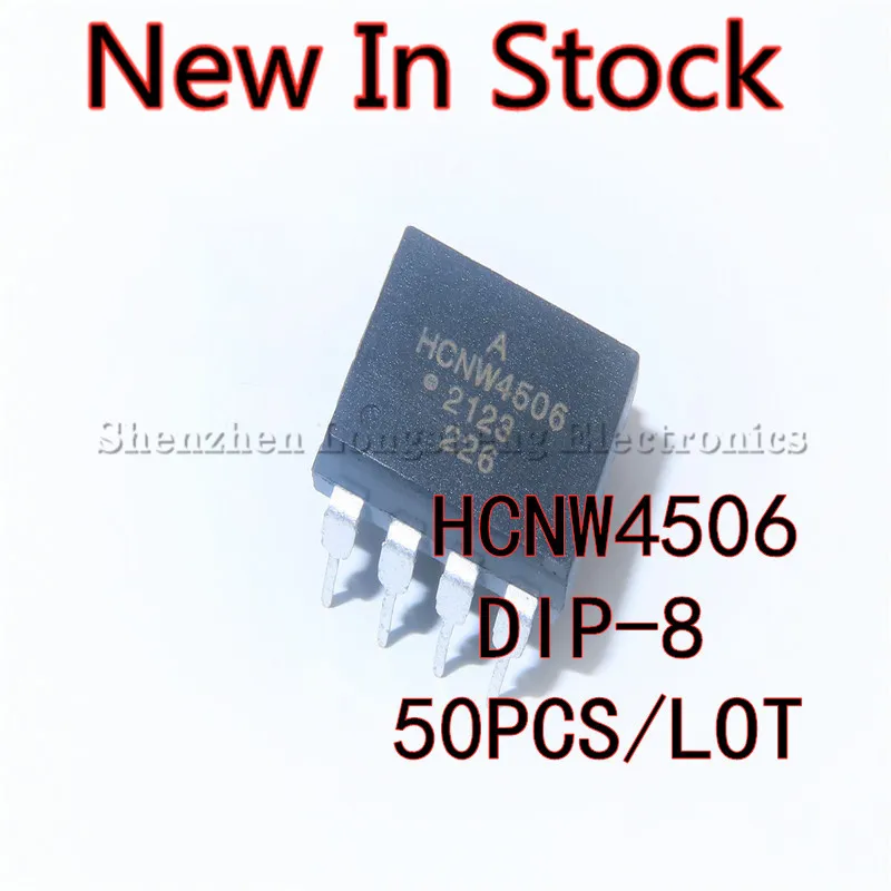 50PCS/LOT HCNW4506 DIP-8 Large Motor Drive Optocoupler  New In Stock