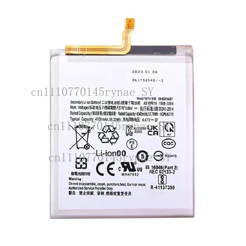 New 4700mAh Dual Protection Board Battery EB-BS916ABY EB-BS916ABE For Samsung Galaxy S23+ S23 Plus SM-S916 Series