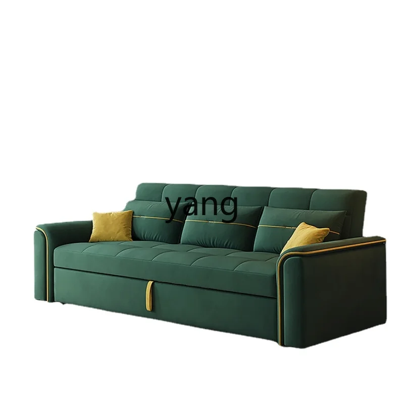 

L'm'm 3-Seat Sofa Multi-Functional Simple Small Apartment Living Room 1.8 M Dual-Use Foldable