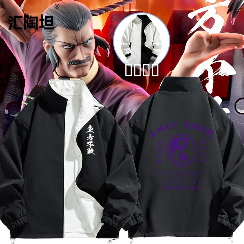 

Двусторонняя куртка в стиле аниме Jaet Maou Oeast Defeat ex, верхняя одежда, осенний топ из полиэфирного волокна, ветрозащитная, свободного кроя, с длинными рукавами