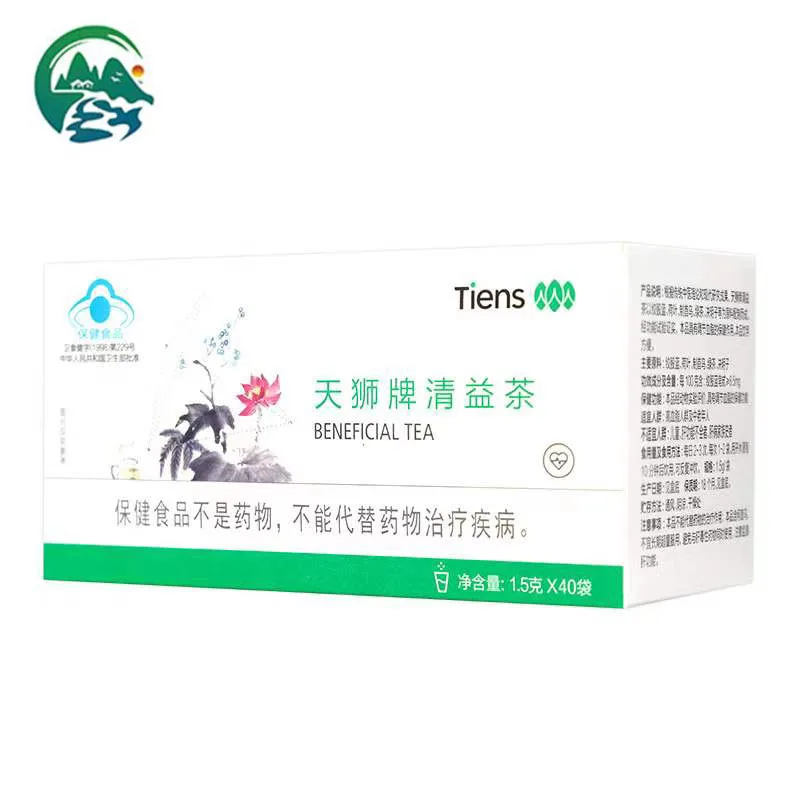 

1 box of Tiens Tianshi Lipid Metabolic Management new package