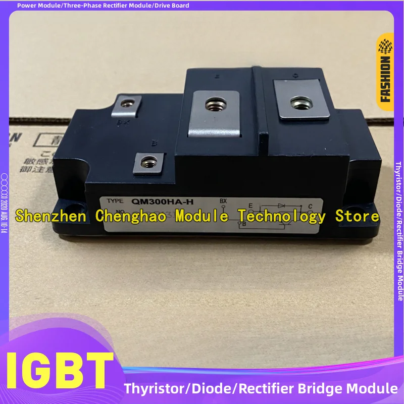 Qm400Ha1-H Qm300Ha-… - image