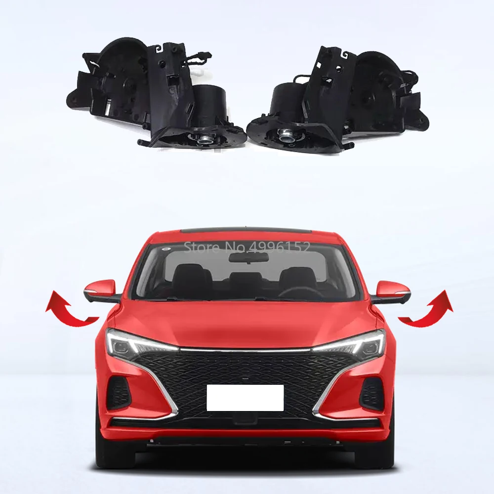 For Changan Eado II 2019-2023 Eado Plus Car Side Mirror Folding Kit Rearview Mirror Folding Motor Engine Electric Power Mirror