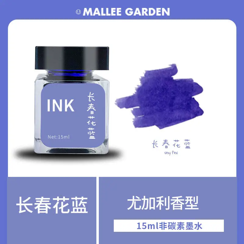 Ostrich Mallee Garden Series  Scented Ink Fountain Pen Color Ink 15ml Non-carbon No-block Pen